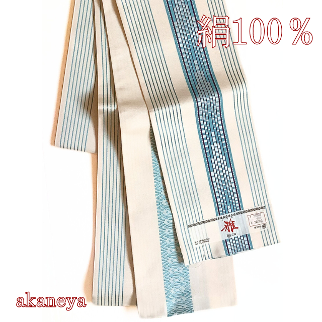 半幅帯　半巾帯　博多　正絹　ライン模様　青緑　白　一本独鈷　両面　リバーシブル