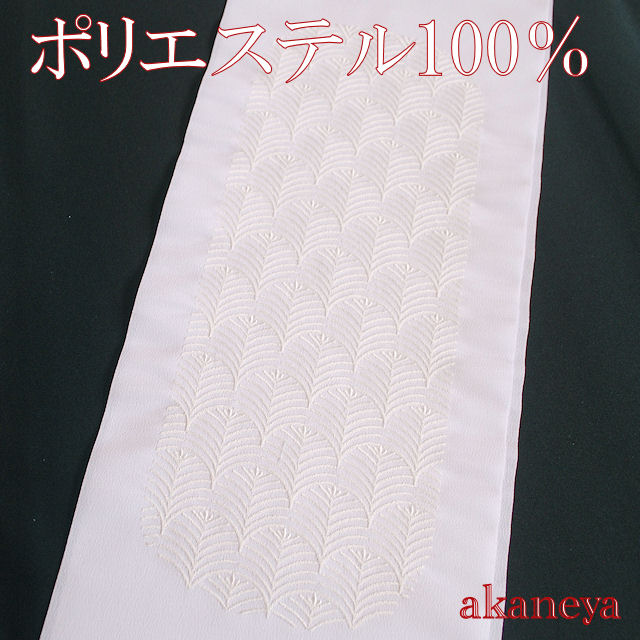 洗える　半襟 刺繍　白