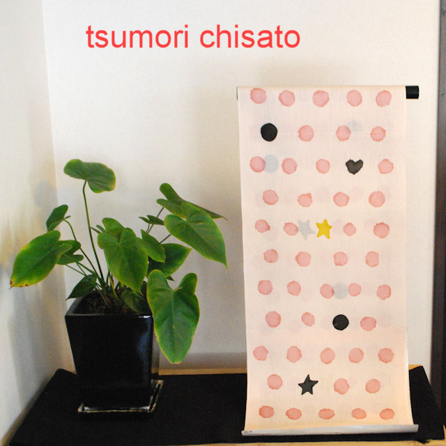 浴衣　tsumori chisato