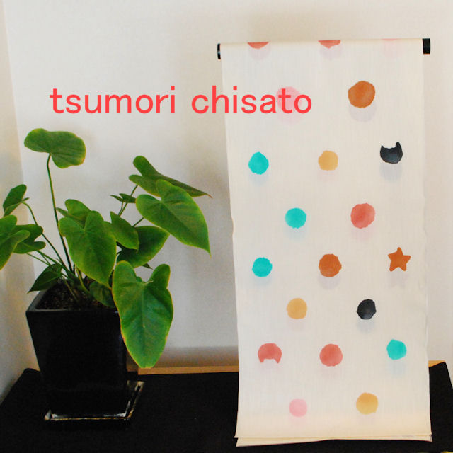 浴衣　tsumori chisato