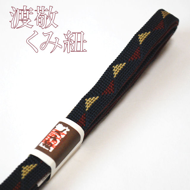 帯締め　おしゃれ着用