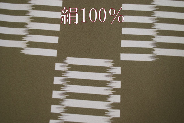 帯揚げ　おしゃれ用