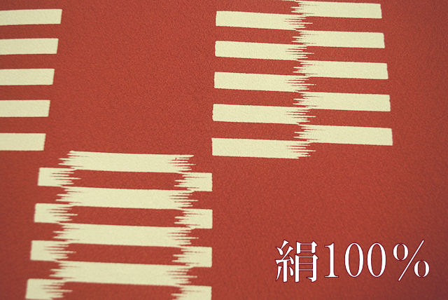 帯揚げ　おしゃれ用