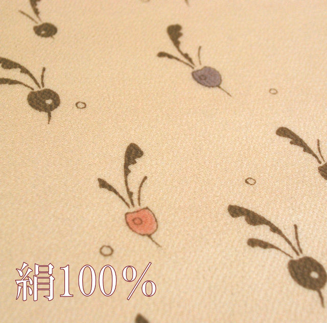 帯揚げ　おしゃれ用