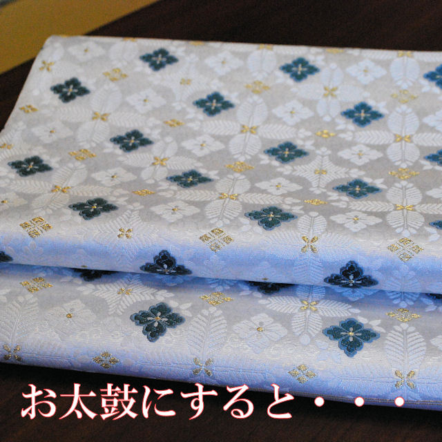 小紋・紬・街着用　袋帯