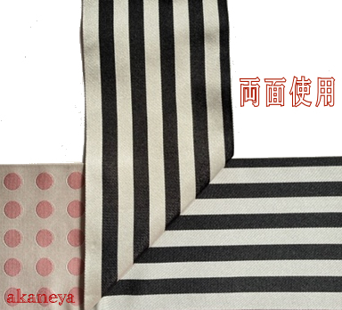 浴衣帯　半巾帯　日本製　水玉　リバーシブル ピンク　黒　シルバー　14748176　送料無料