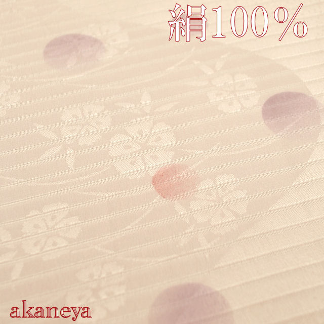夏　帯揚げ　絽　正絹　薄紫色