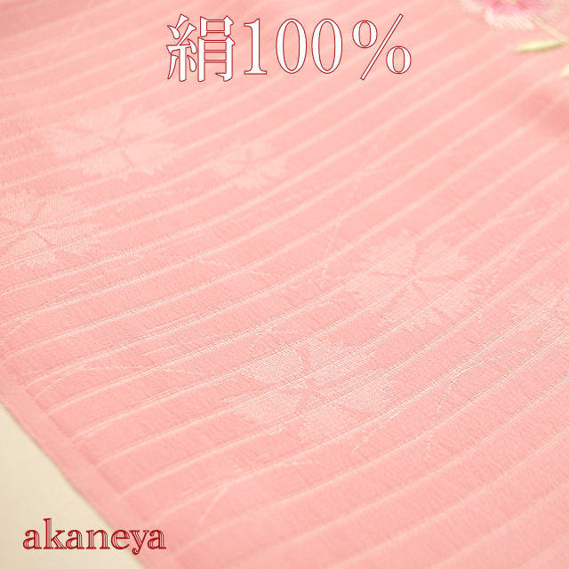 夏　帯揚げ　正絹　絽　ピンク