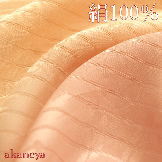 夏の帯揚げ　正絹　絽　お買い得　うすピンク