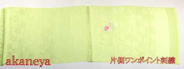 夏の帯揚げ　絽　黄緑　ライトグリーン　刺繍