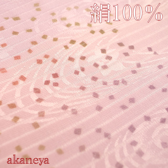 夏　帯揚げ　正絹　絽　紫