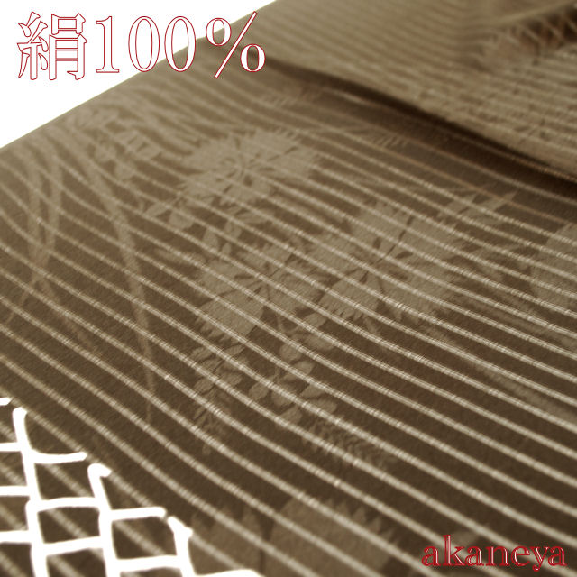 夏　帯揚げ　正絹　絽　黒