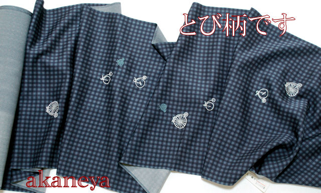 小紋　正絹　羽織にも