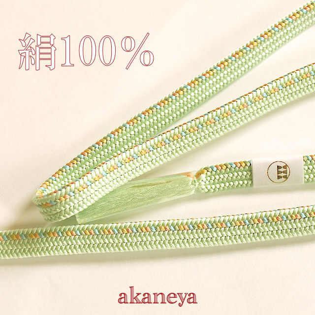 【期間限定送料無料】 帯締め 黄緑色 小紋・紬用 置物