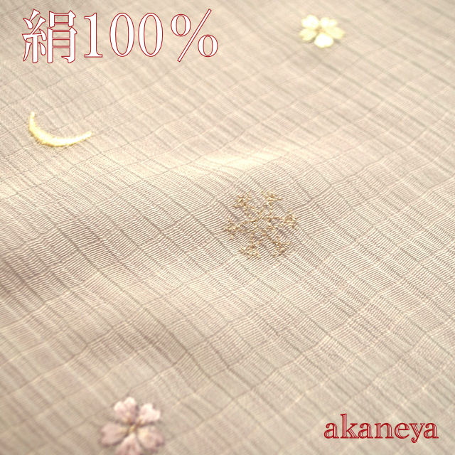 夏　帯揚げ　正絹　絽　うすグレー