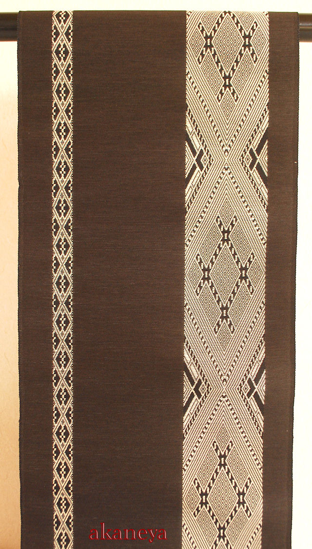 八寸帯　黒茶　宝来織