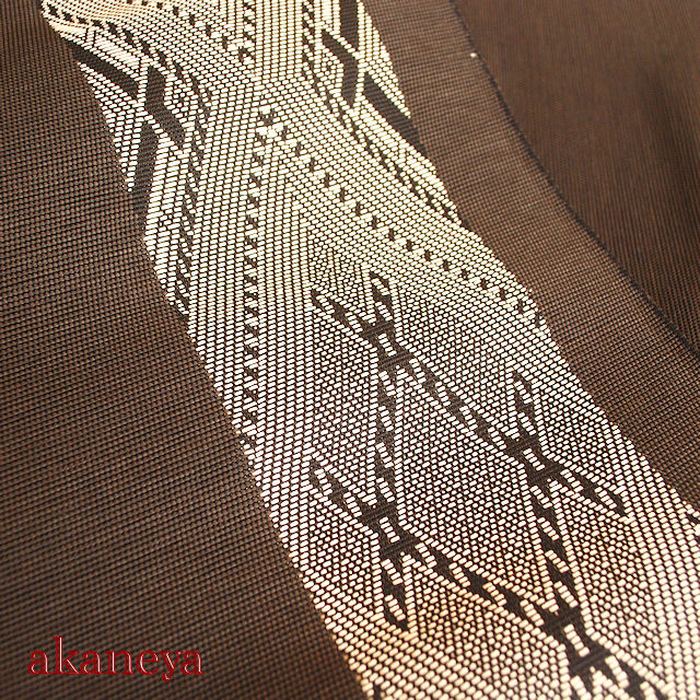 八寸帯　黒茶　宝来織