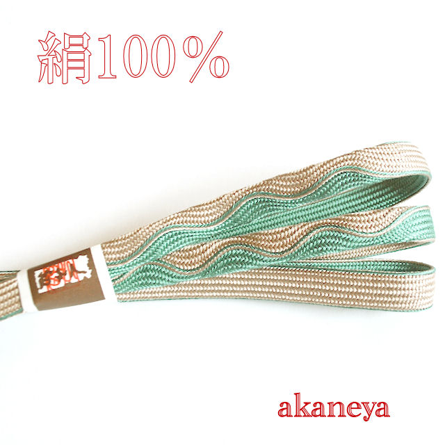 帯締め　〆　詫びた色