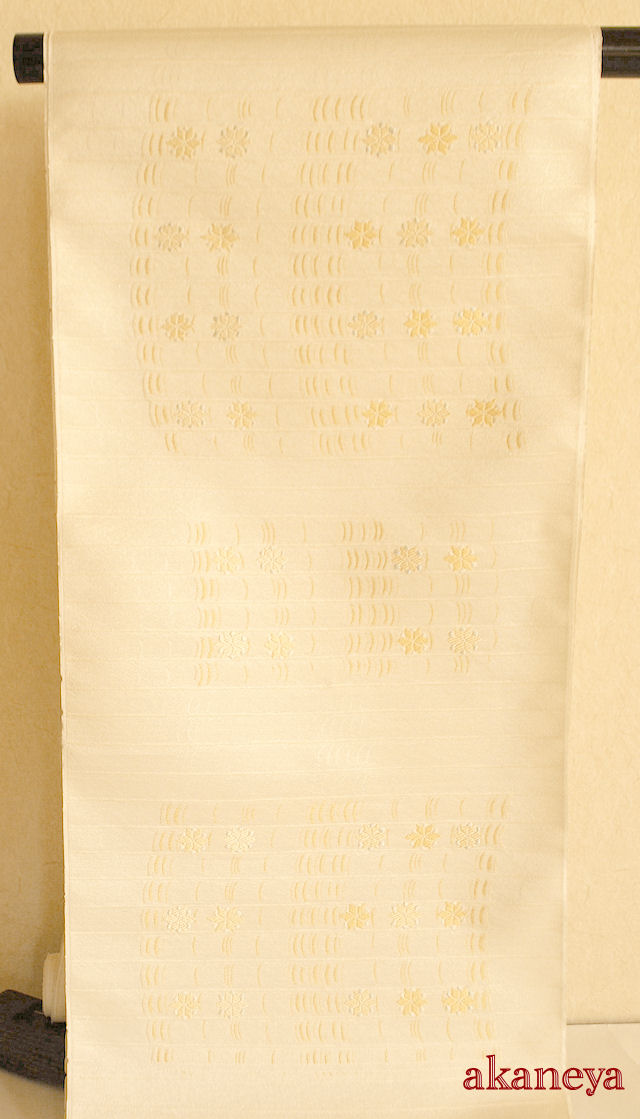 小森の帯　名古屋帯