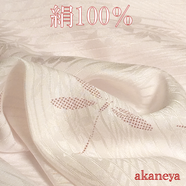 夏の帯揚げ　落ち着いた薄いピンク系　とんぼ