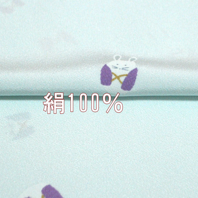 帯揚げ　小紋　紬用