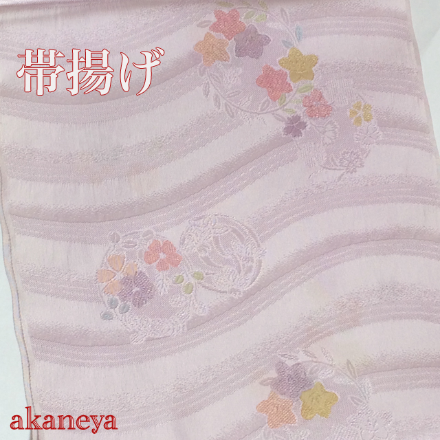 夏の帯揚げ　薄い赤紫　薄いピンク