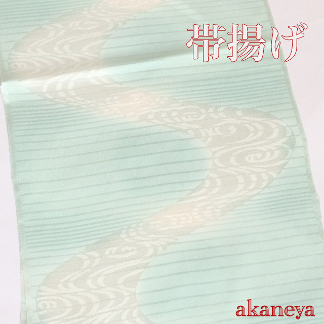 夏の帯揚げ 薄い水色 正絹 絽 2396 クリックポスト可