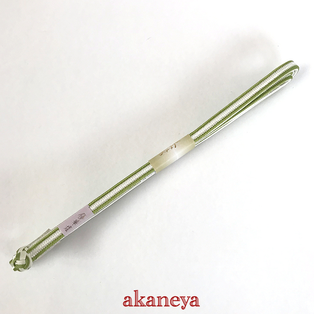 帯締め　〆　白　黄緑　小田巻　優華壇