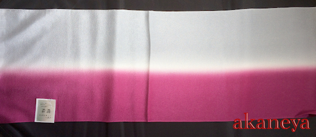 帯揚げ　正絹　縮緬　染め分け　グレー　牡丹