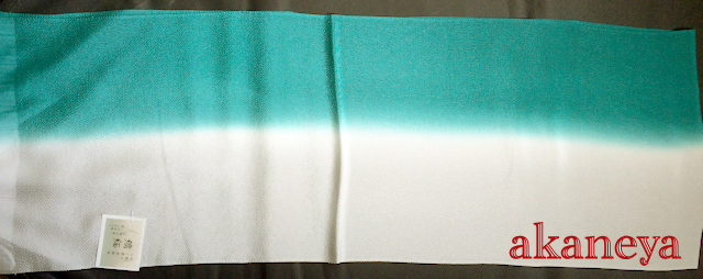 帯揚げ　正絹　縮緬　染め分け　グレー　青緑