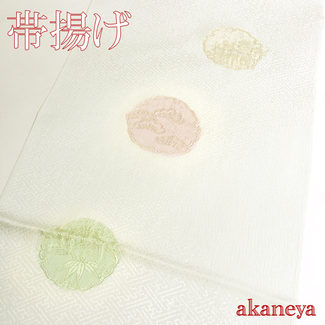 帯揚げ　正絹　礼装用　薄色　水色
