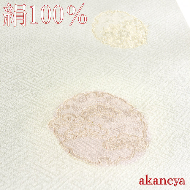 帯揚げ　正絹　礼装用　薄色　水色