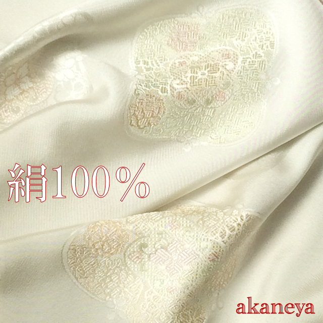 帯揚げ　正絹　礼装用　堰出し友禅　淡い緑