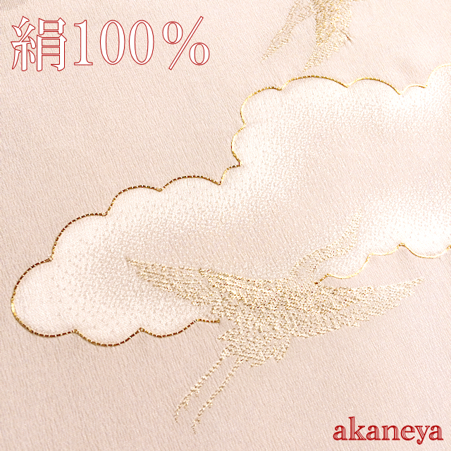 帯揚げ　正絹　礼装用　薄いピンク　鶴