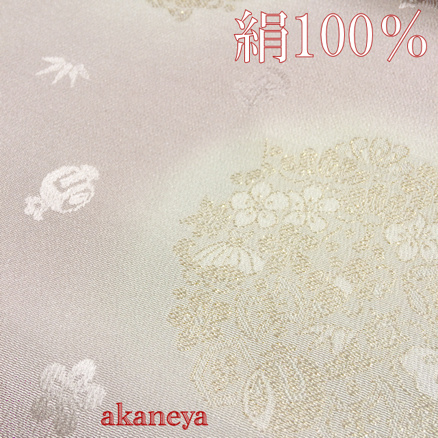 帯揚げ　正絹　礼装用　薄色　紫　ピンク