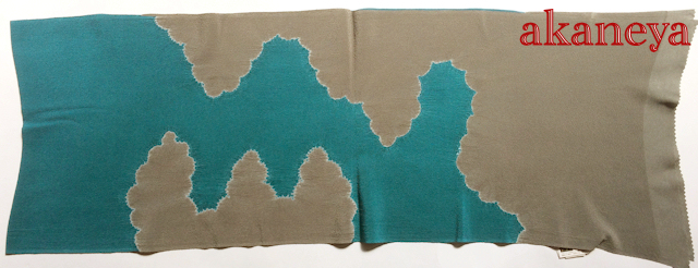 帯揚げ　正絹　青緑　灰茶