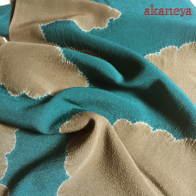 帯揚げ　正絹　青緑　灰茶