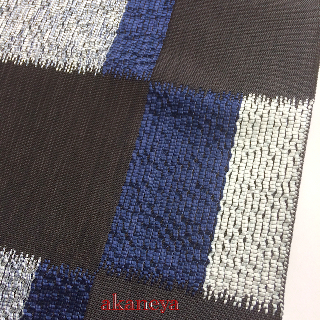 名古屋帯　八寸帯