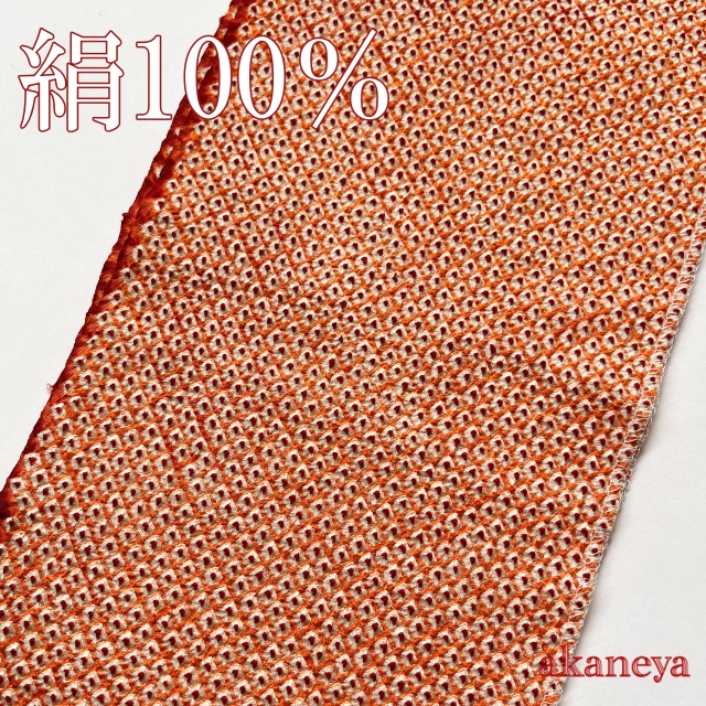 激安　半衿　洗える絹　オリジナル