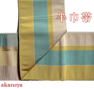 浴衣帯　半巾帯　日本製　水玉　リバーシブル　薄ピンク　薄黄　薄水色　3232-081　送料無料