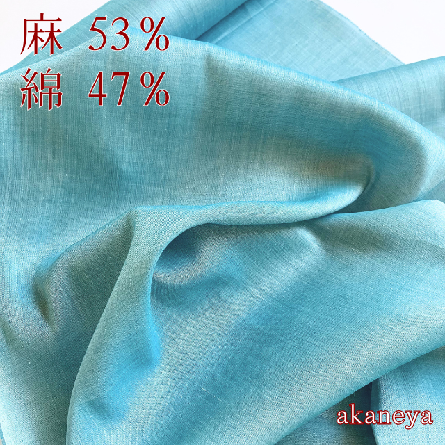 洗える長襦袢　夏　麻　天然繊維　ストレッチ