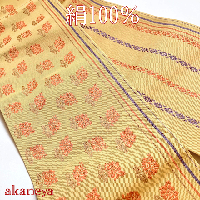 博多織　筑前　半巾　半幅　小袋帯　四寸帯　リバーシブル　黄色　オレンジ