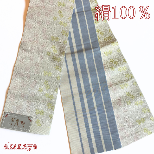 半幅帯　半巾帯　博多　正絹　桜　縞　両面　リバーシブル