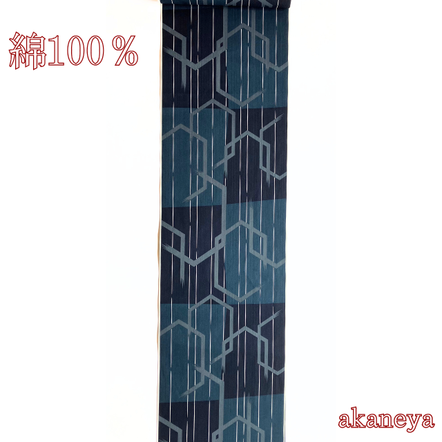 浴衣　ゆかた　反物　綿100％