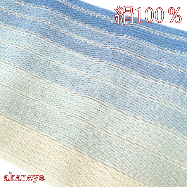 半幅帯　半巾帯　四寸帯　単衣帯　紗　夏　博多
