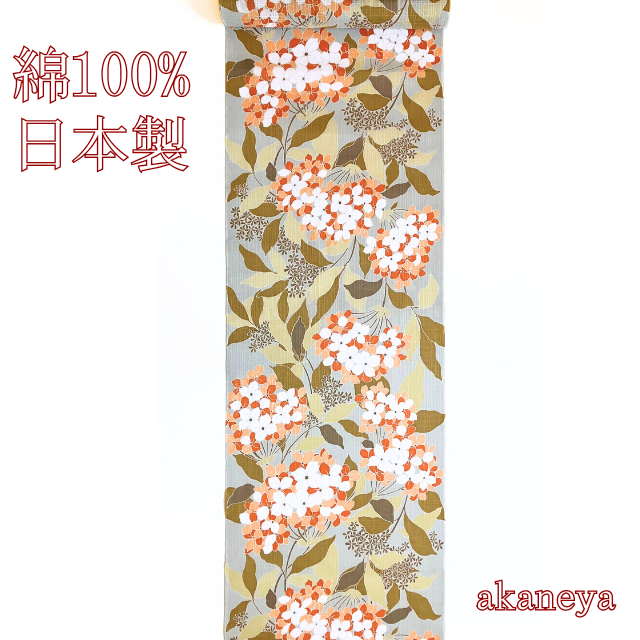 浴衣 反物 綿100% 綿紅梅 優華壇 紫陽花