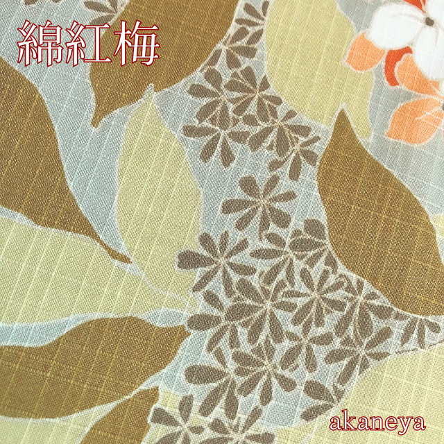 浴衣 反物 綿100% 綿紅梅 優華壇 紫陽花