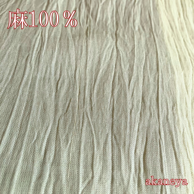 本場小千谷ちぢみ　小千谷縮　ちぢみ　薄緑　くすみ系