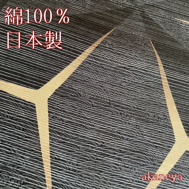 浴衣　ゆかた　反物　美術サロン　綿　絽