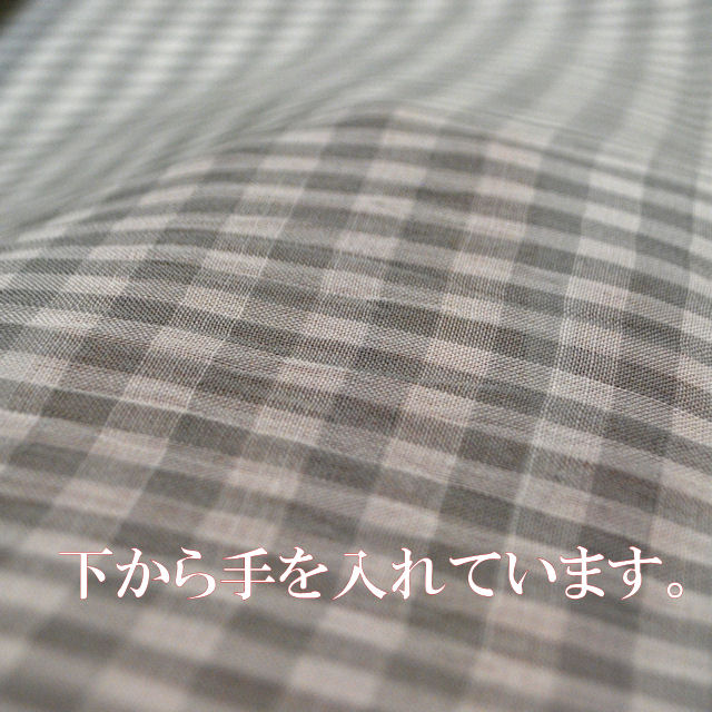 小千谷ちじみ　販売